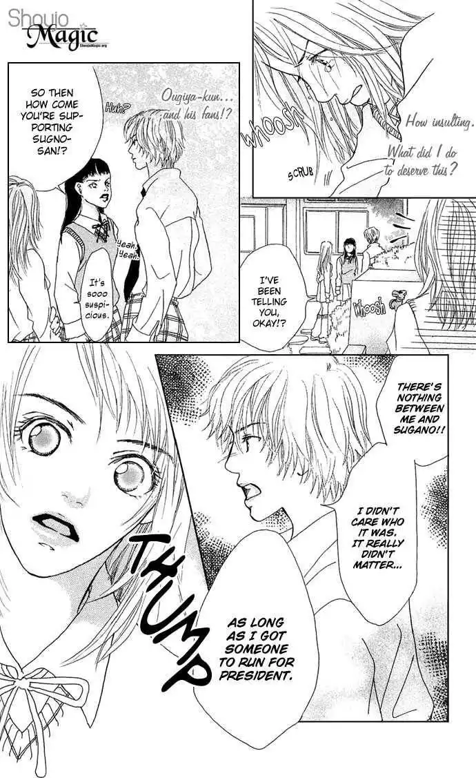 Ohisama no Hana Chapter 2 28